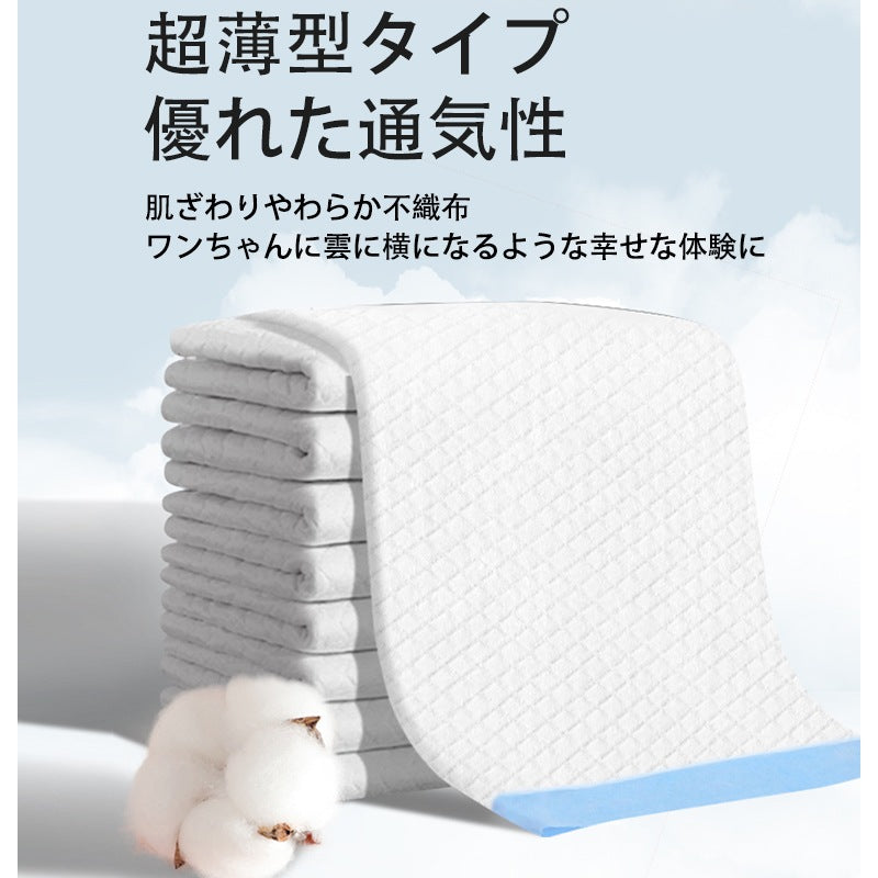 <a href="https://www.qoo10.jp/gmkt.inc/Search/brand.aspx?brandno=109151" target="_blank" class="title_brand" id="btn_brand" title="Honeycare">Honeycare</a>ペットシーツ 超薄型 ペットシート犬猫 サイズ選択可 レギュラー800枚 ワイド400枚 スーパーワイド200枚