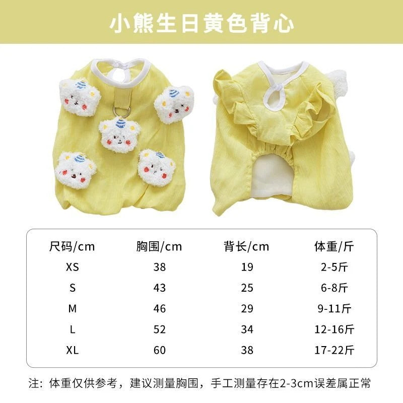 犬の服リーシャブルベストペットテディビションフリーゼポメラニアン猫小型・中型犬服犬 服 犬 犬の服 犬 洋服 犬の服夏 犬洋服