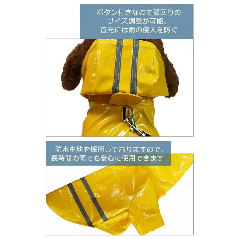 2025福袋ワンちゃん向け 梅雨対策 犬用レインコート レインウェア ドッグウェア 軽量 防水 散歩 雨具2992