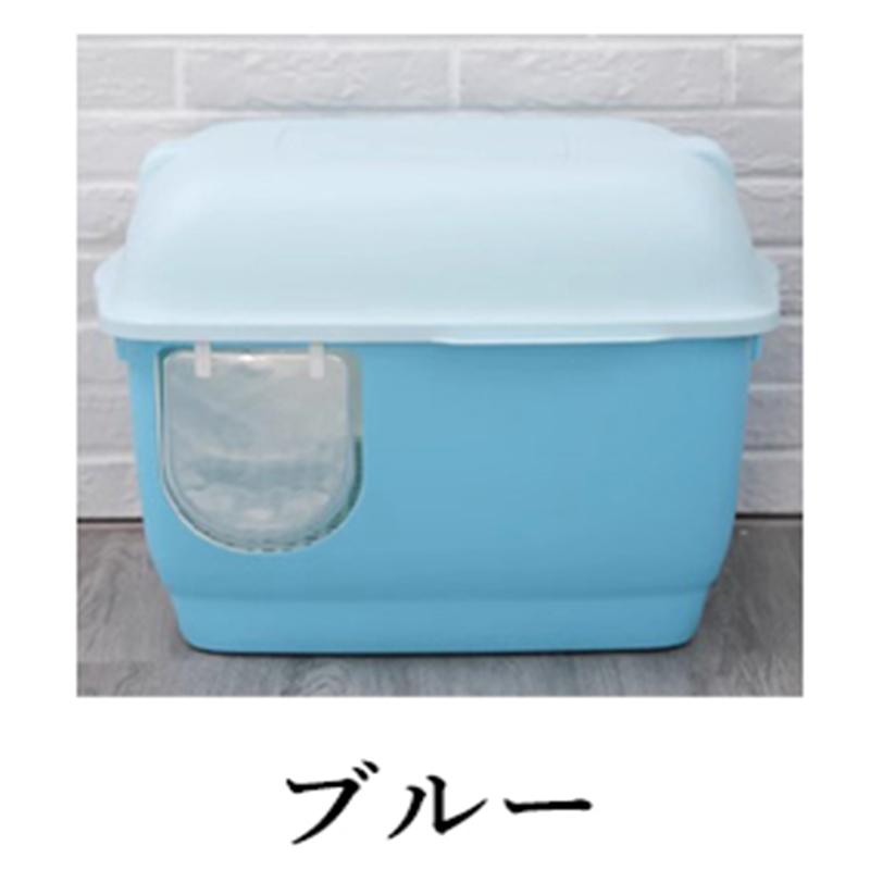 掃除簡単 引き出し式 猫用品 ペットトイレ スコップ付き ネコトイレ 脱臭抗菌 猫 トイレ
