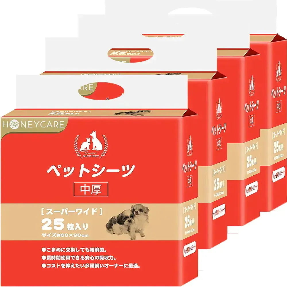 <a href="https://www.qoo10.jp/gmkt.inc/Search/brand.aspx?brandno=109151" target="_blank" class="title_brand" id="btn_brand" title="Honeycare">Honeycare</a>ペットシーツ 中厚型 ペットシート香り付き 香り選択可 サイズ選択可 レギュラー ワイド スーパーワイド