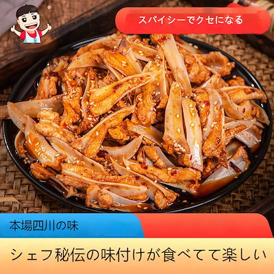 【輸送費無料】ペット用品 ペットグッズ ペットウエア コスチューム ワンピース キャミソール リボン レース フリ