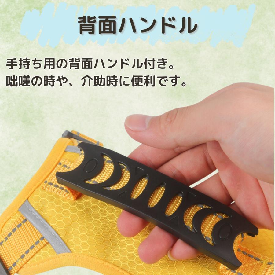 反射 頑丈 撥水 ロック機能 散歩 バックル ハーネス 抜けない 簡単装着 犬 ナスカン 小型犬 リード 中型犬 クッション 安心 脱げない 大型犬 夜 首輪 胴輪