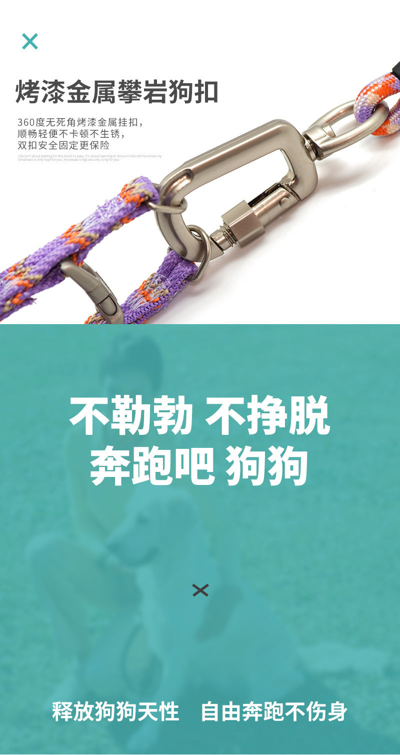 軽量 ハーネスリードセット おしゃれ ハーネス ペット用品 猫用 犬 お散歩 2点セット リーシュ ペットハーネス 中型犬 胴輪 小型犬 犬用 犬用ハーネス お出かけ 簡単装着 シンプル 109 リー