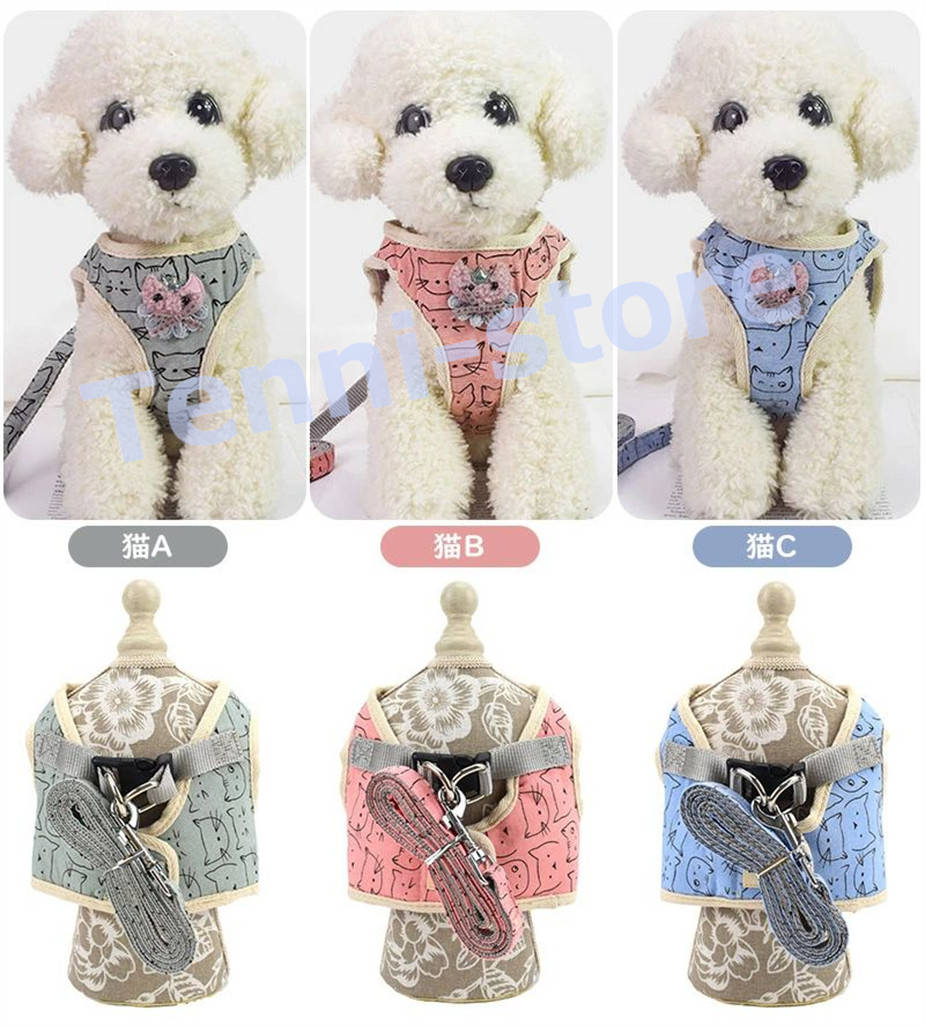 今週の新製品 タイムセール 犬ハーネス 猫ハーネス 犬用リード 散歩が楽しくなる 小型犬 中型犬 花付け 犬のチェストストラップ かわいい ペットハーネス&リード 犬 猫 【一部当日発送】 在庫が限ら