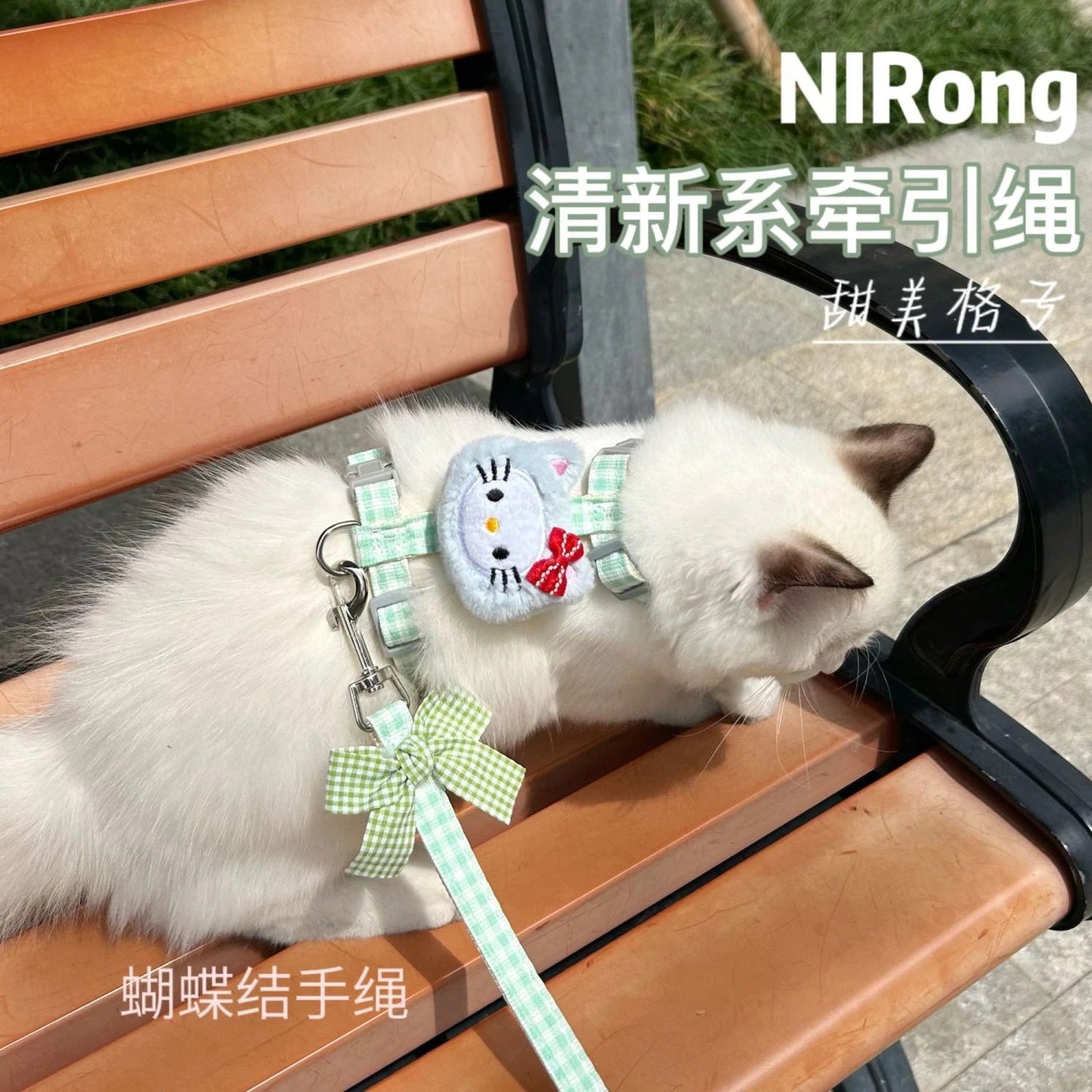 メガ割猫牽引ロープ工字型猫チェーン猫首輪猫ロープ牽引ロープ猫ロープ犬ロープの散歩を防ぐ小型犬978