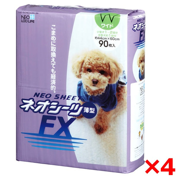 <a href="https://www.qoo10.jp/gmkt.inc/Search/brand.aspx?brandno=111073" target="_blank" class="title_brand" id="btn_brand" title="Kocho">Kocho</a>4個セット ネオシーツ FX ワイド 90枚