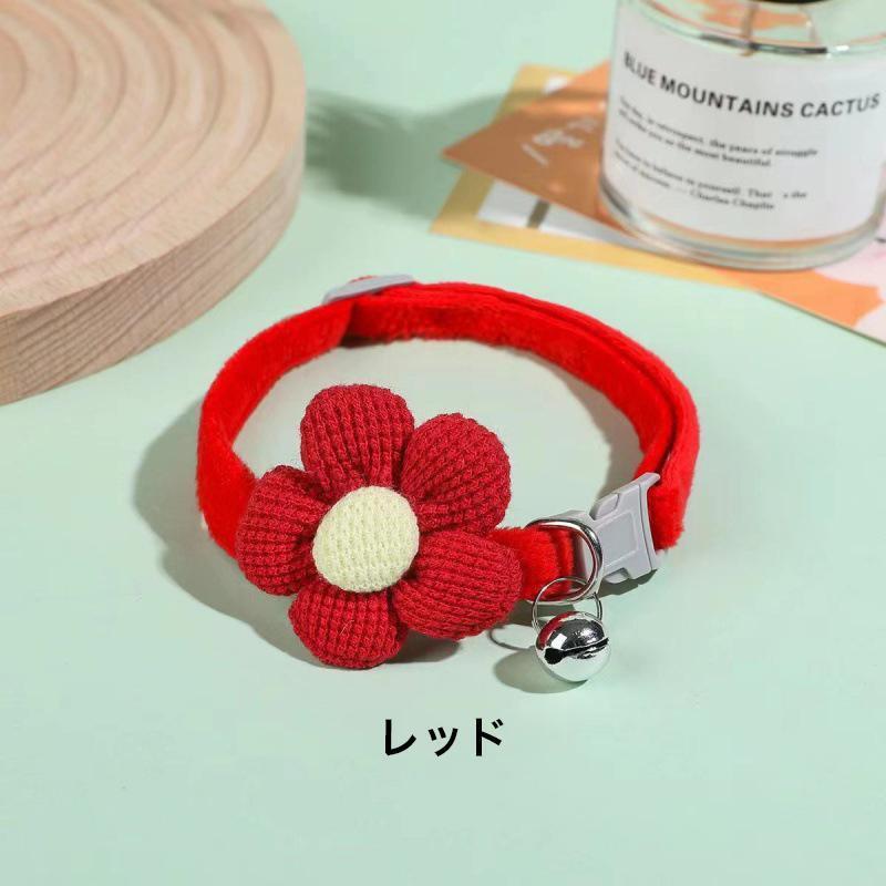 首輪 犬用 猫用 ペット用品 イヌ ネコ 小型犬 鈴付き カラー ワンタッチバックル 花 フラワー 可愛い おしゃれ お散歩 お出かけ 長さ調節可