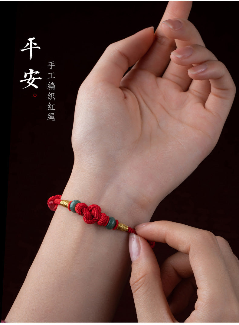 同心结红绳牛年本命年手工编织金刚结手绳男女简约情侣手链女神节