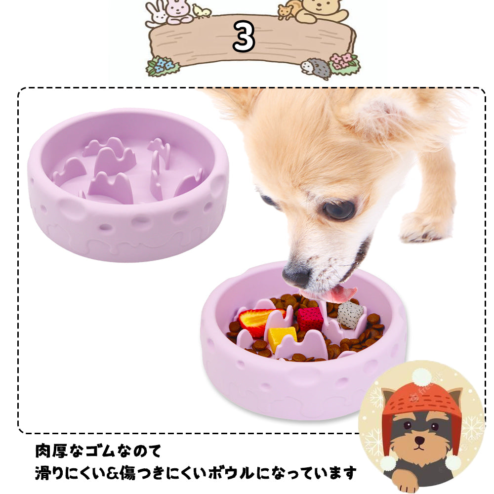 3日で出荷 2個セット 早食い防止 猫犬通用 ペット用 スローフィーダー ダイエット 食べ過ぎ スローフードペット 餌入れ 厚く お皿 餌入れ エサ入れ フードボウル ペットボウル フード おしゃれ