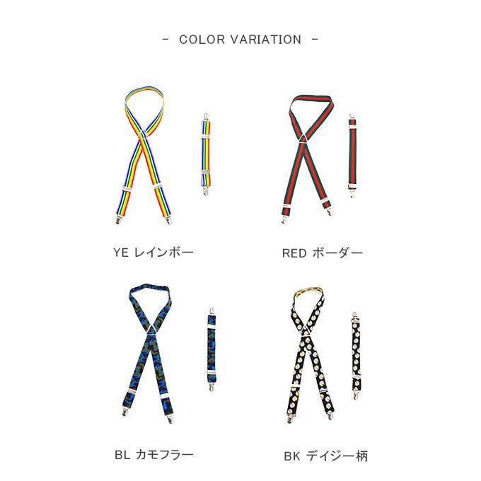 2WAY サスペンダー ペットグッズ 犬 ペットウェア ずれにくい おむつ 犬用品