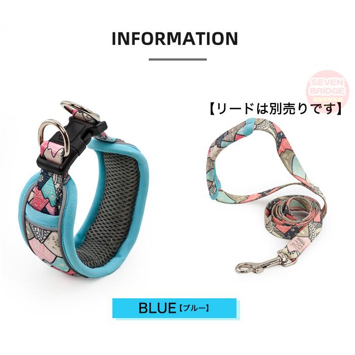 首や喉に優しい 和柄 ペット ペットグッズ 中型犬 ソフト 光反射 小型犬 大型犬 幅広 首輪 素材 犬 ドッグ