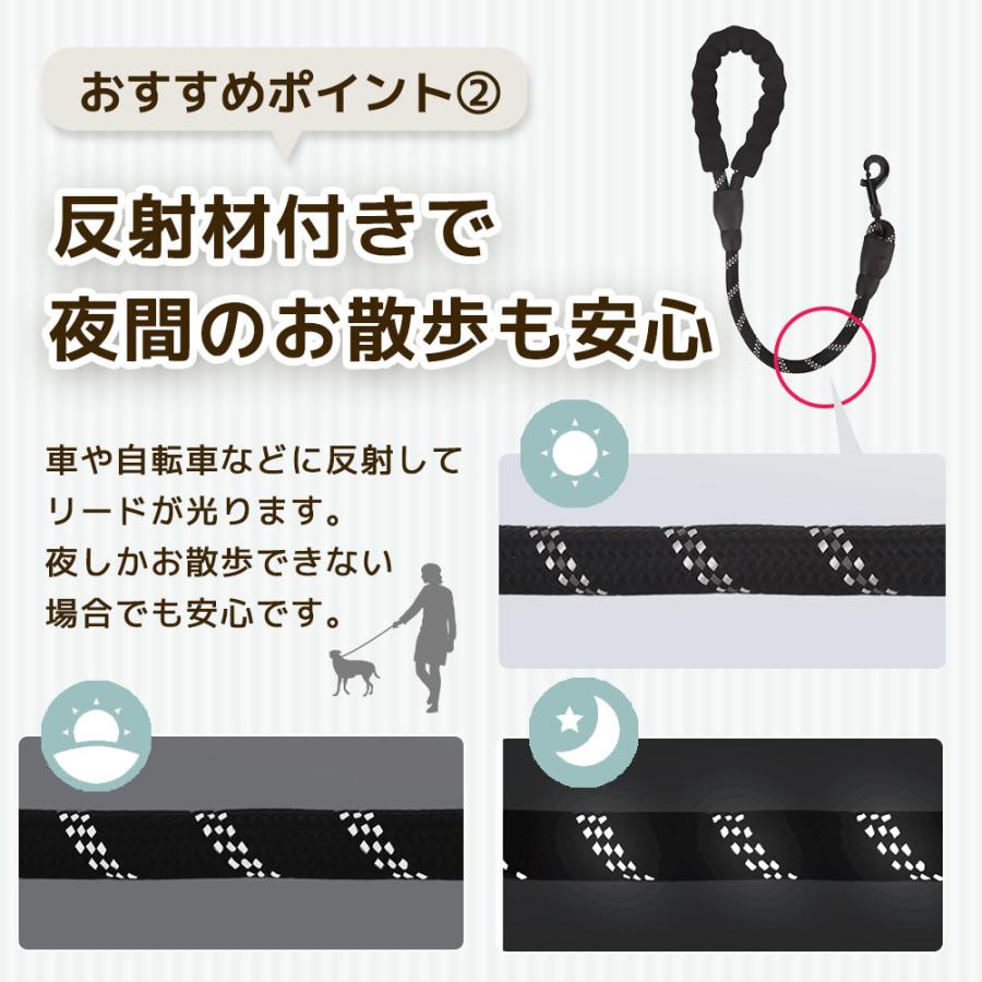 新商品プロモーション,数量限定 犬 リード しつけ ショートリード 犬用 訓練 引っ張り対策 犬のリード 短い 頑丈 丈夫 散歩 しゃれ 大型 中型 小型 60cm ツケ犬 リード