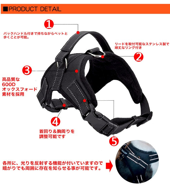 メッシュ 胴輪 ふっくら生地 中型犬 大型犬 ベスト 小型犬 ドッグウェア ハーネス ペット キャット 服 犬 ドッグ
