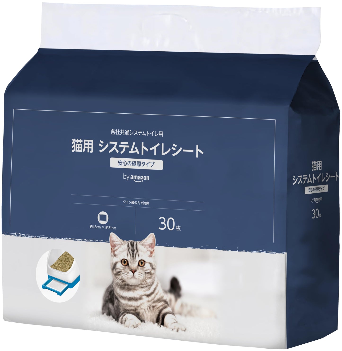 by Amazon システムトイレ用 消臭シート 無香料 30枚入(Wag)