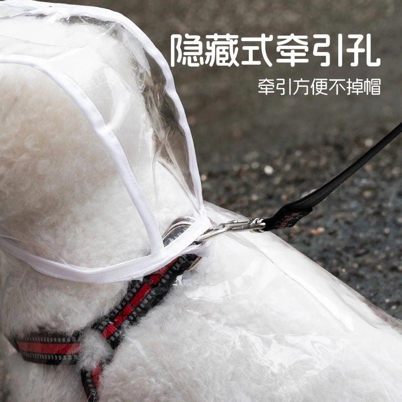 人気犬用マッキントッシュ 透明防水レインウェア 小・中型犬 ペット用マッキントッシュ