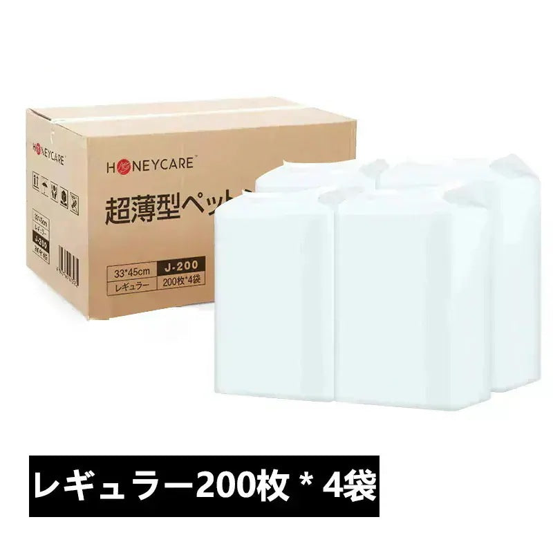 <a href="https://www.qoo10.jp/gmkt.inc/Search/brand.aspx?brandno=109151" target="_blank" class="title_brand" id="btn_brand" title="Honeycare">Honeycare</a>ペットシーツ 超薄型 ペットシート犬猫 サイズ選択可 レギュラー800枚 ワイド400枚 スーパーワイド200枚