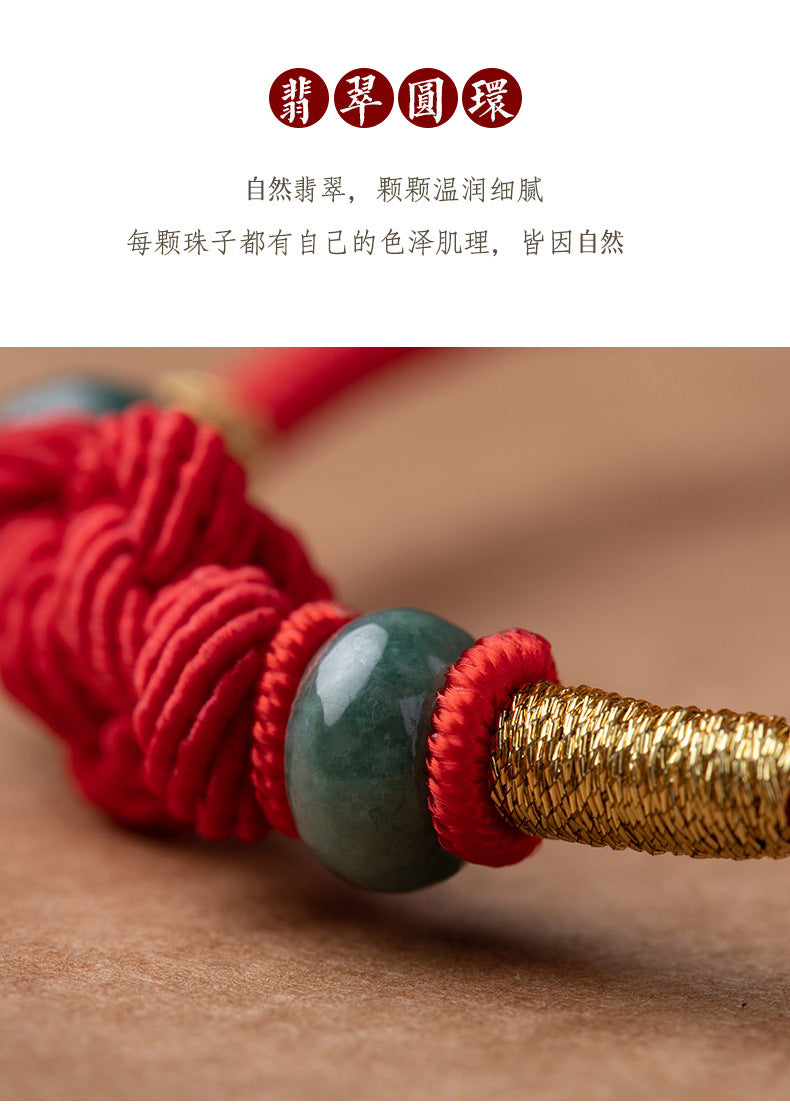 同心结红绳牛年本命年手工编织金刚结手绳男女简约情侣手链女神节