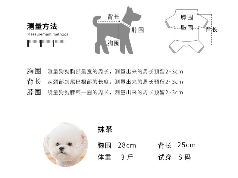 秋と冬犬エルククリスマスお祝いセーター小型および中型犬猫ペット服新年服 ペット服