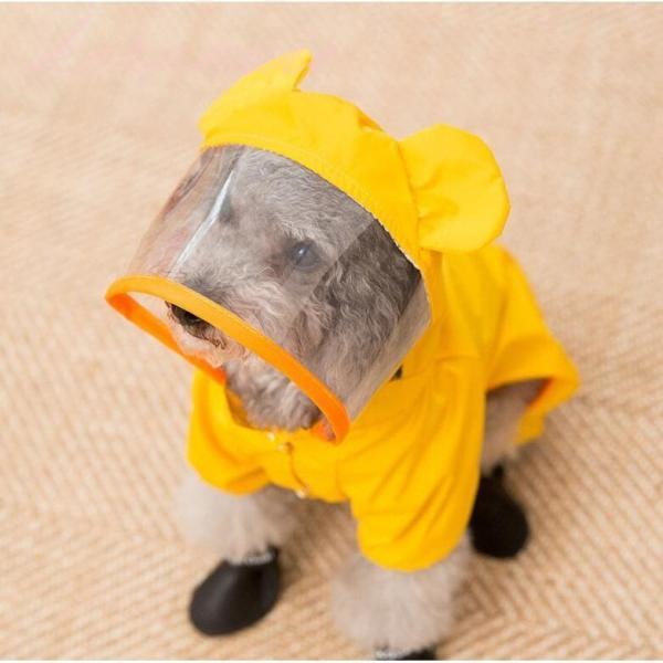 ペット レインコート 犬用 雨具 可愛い 犬服 ウェア 梅雨 ドッグ ドッグウェア 犬レイン コート 小型犬 中型犬 可愛い レインウェア 雨具 カッパ 犬服