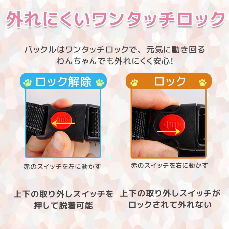 ちわわ 中型犬 犬 大型犬 ソフトハーネス おしゃれ ハーネス 介護用 脱げない 犬用 小型犬 ウェアハーネス ステップハーネス
