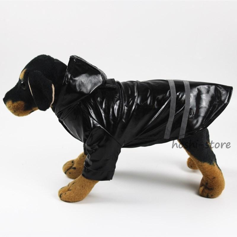 犬用レインコート イエロージー レインコート いぬ イヌ ワンちゃん レインウェア 雨具 カッパ 小型犬 中型犬 犬屋