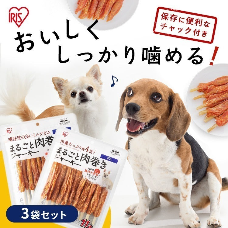 <a href="https://www.qoo10.jp/gmkt.inc/Search/brand.aspx?brandno=49458" target="_blank" class="title_brand" id="btn_brand" title="アイリスオーヤマ">アイリスオーヤマ</a>【3個セット】犬 ジャーキー ソフト おやつ ささみ ガム ミルク 骨型 牛皮 無着色 まるごと肉巻き ミルクガム 11本 アイリスオーヤマ PIJGTM-11 PIJGT-11 メガ割