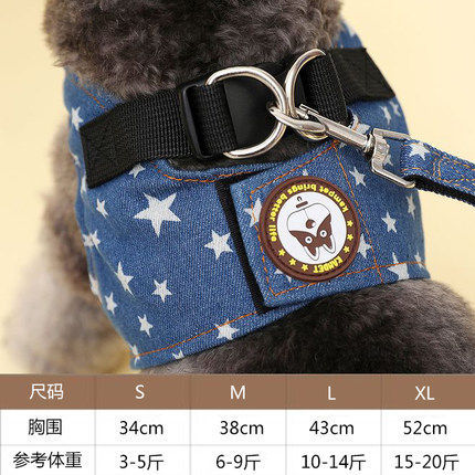 12Type ペット ペットグッズ 犬用品 犬 首輪 胴輪 リード ハーネスリード 小型犬用ペット ペットグッズ