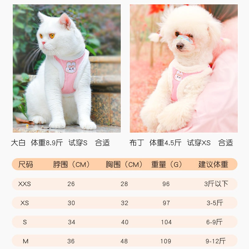 ペット用品 犬用ハーネス シンプル お出かけ リード 小型犬 おしゃれ 犬用 ハーネス 猫用 簡単装着 軽量 中型犬 ハーネスリードセット ペットハーネス ネコ用ハーネス お散歩 犬 2点セット 96