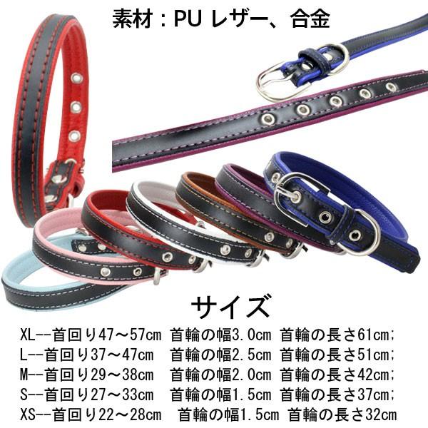 シンプル首輪 セール 首輪 中型犬 翌日配達対応 ベーシック首輪 犬 ペット首輪 小型犬 ネコポス送料無料 犬の首輪