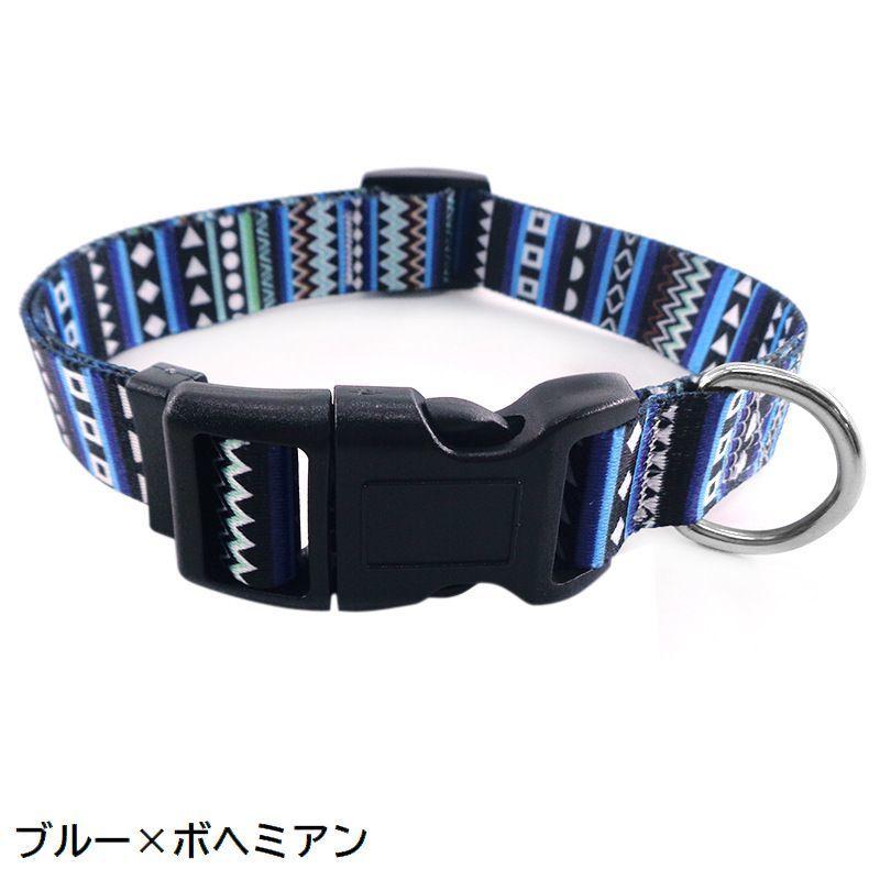 幾何学 カラフル フラワー ペット用品 サイズ調節可 首輪 ボヘミアン チェック 猫用 おでかけ 散歩 カラー バックル おしゃれ 犬用 可愛い 花