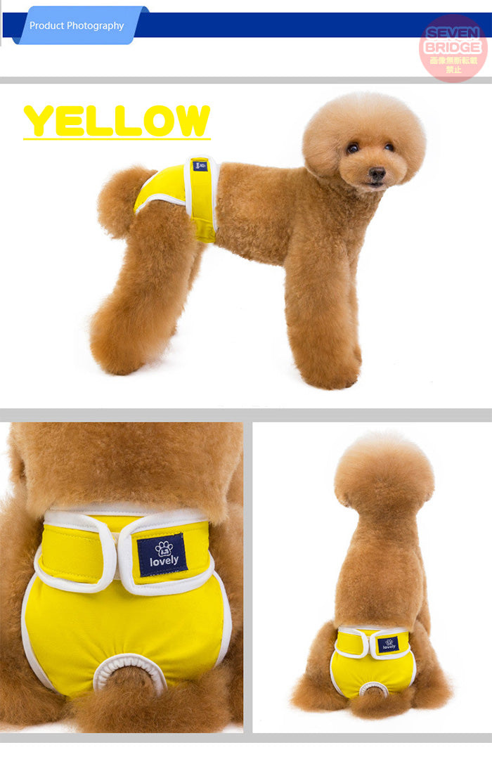 オムツカバー マナーパンツ 3カラー サニタリーパンツ マーキング防止 服 介護 犬 ドッグウェア しつけ カラフル 犬の服 トイレ
