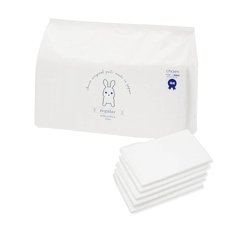 【即納】うさぎ用 ペットシーツ レギュラー 薄型 50枚(45cm×34cm)国産 ペットシート