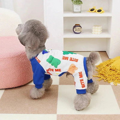 犬服 ペットウェア 春夏新作テディ通気服ペットホームウェアメッシュ4本足ズボン
