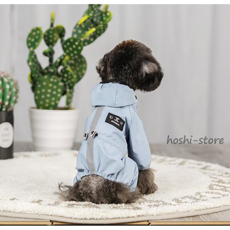 ペット服 ドッグウェア レインコート 犬の服 犬服 雨服 雨の日 防水 雨具 お散歩 梅雨対策 着脱簡単 雨具 パーカー フード付き 四足 小中型犬用