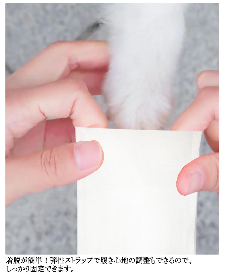 限定販売足元の汚れ防止 【80枚入】犬 ドッグブーツ 使い捨て 40足 【80枚入】犬 犬用靴下 犬用靴 肉球保護 靴 柔らかい 通気性 不織布 猫用 軽い フットカバー 犬靴下 ペット 滑り止め 靴