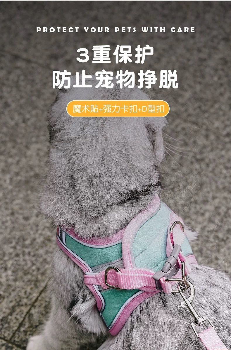 超目玉新品良いレビューハーネス小型犬抜けないおしゃれハーネスリードセット猫ハーネスリードセット小型犬ペット用品マジックテープ夜間反射犬リードハーネスセット