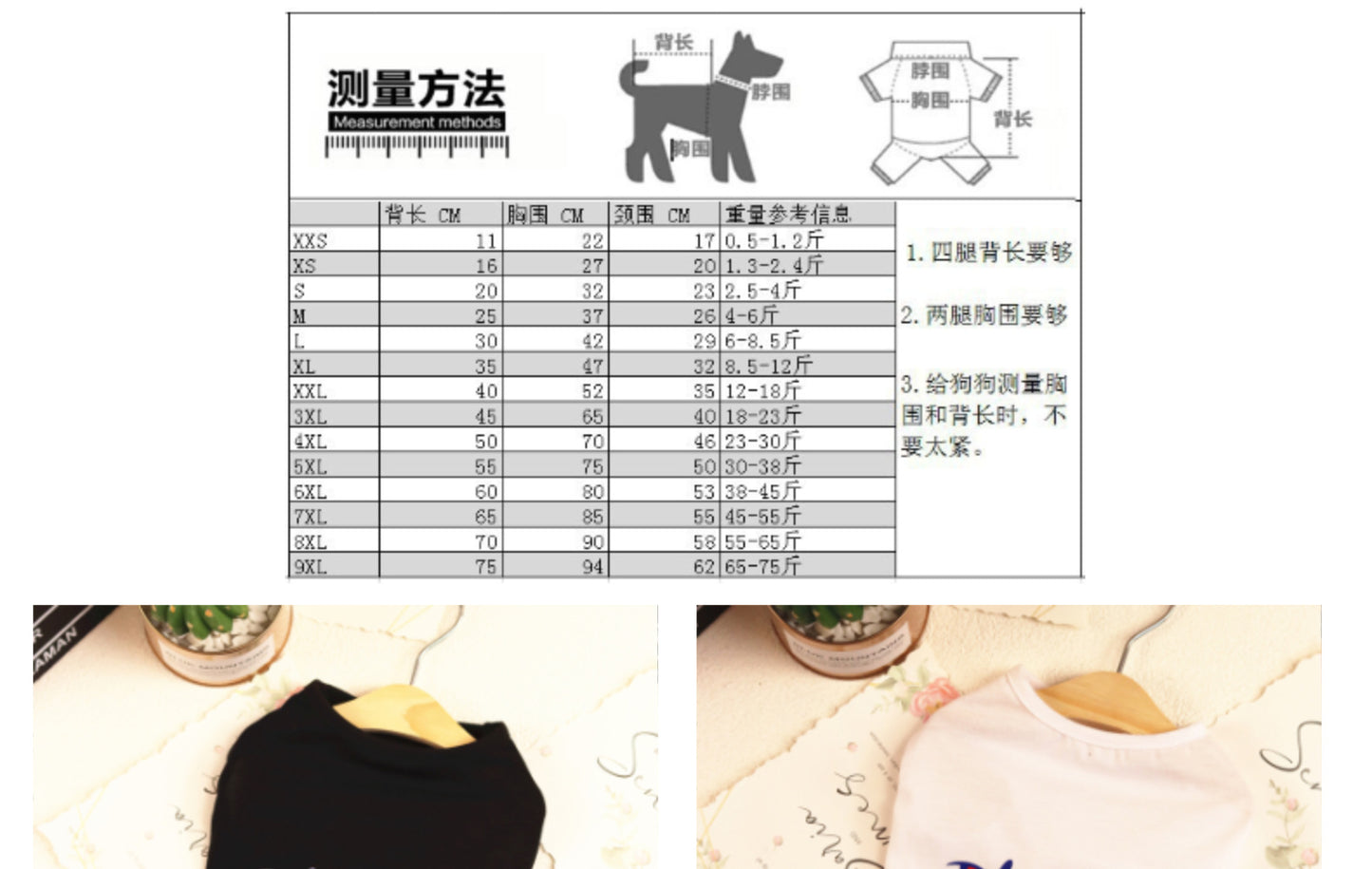 猫 犬 洋服 犬服 ペット服 大中小型犬 ペット用品 犬/猫用 犬の服 ペットウエア 小型犬 中型犬 通気 可愛い ドッグウェア トレーナー 犬 服 ワンピース サロペット ビションフリーゼ 犬猫服