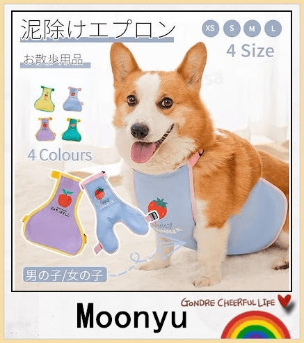 折りたたみ可能!犬 トイレ トイレ本体 室内トイレ 犬用トイレ 犬トイレ トイレ容器 犬のトイ ペットトレー トイレトレーニングレ トイレトレー トレ