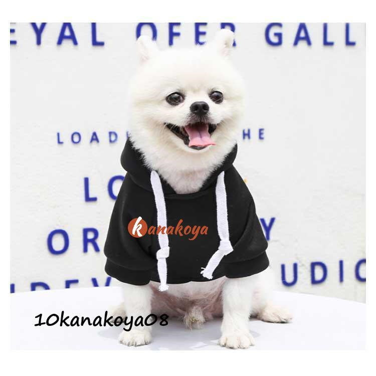犬服 パーカー 小型犬 中型犬 秋 冬 猫 犬の服 フード付き 裏起毛 フリース ペット服 プードル チワワ ダックス プルオーバー ポケット付