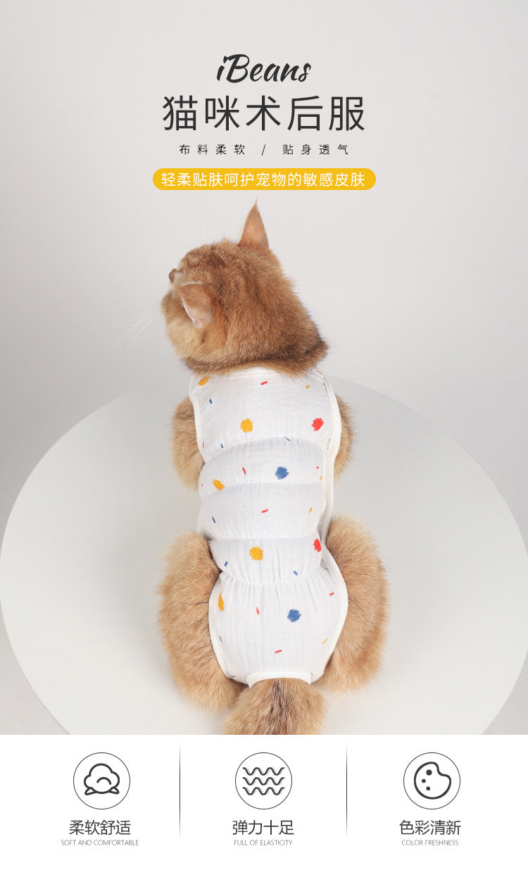 サニタリーショーツ ケアパンツ ペット用 おむつカバー 生理用 犬用 サニタリーパンツ 介護 ヒート用 犬用マナーパンツ マナーベルトドッグウェア 中型犬 小型犬 生理パンツ パンツ 犬服 トイレ用品
