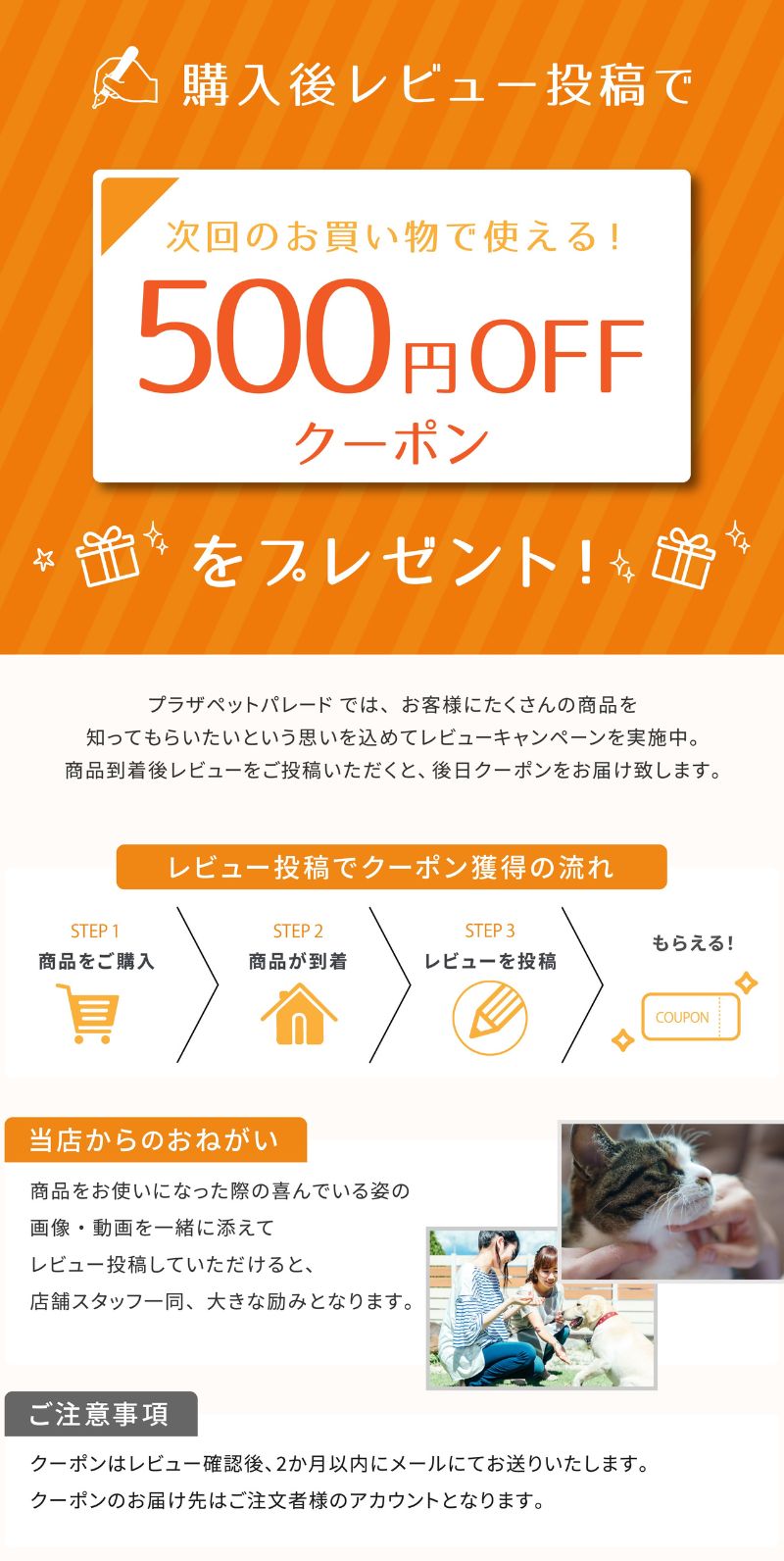 LOT PREMIER ロットプレミア チキン&アガリクス 全犬種 高齢犬7才以上 小粒 500g ドッグフード