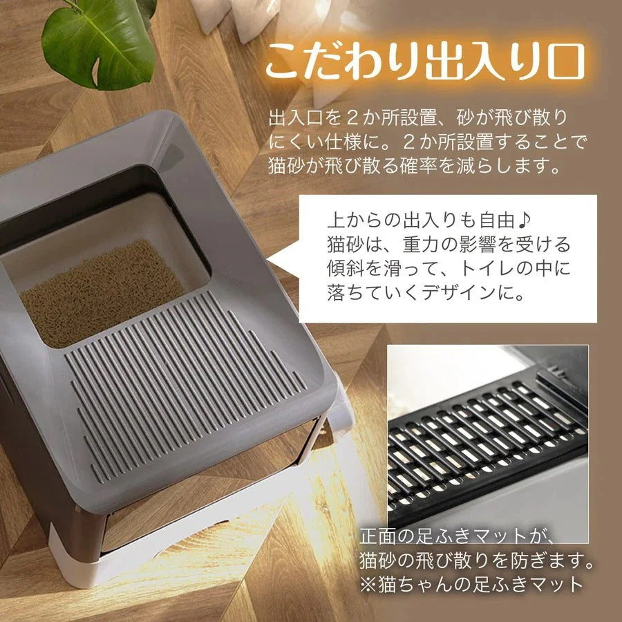 SALE処分 在庫限り 猫 トイレ システム スライド式 大型 おしゃれ メガトレー カバー 猫