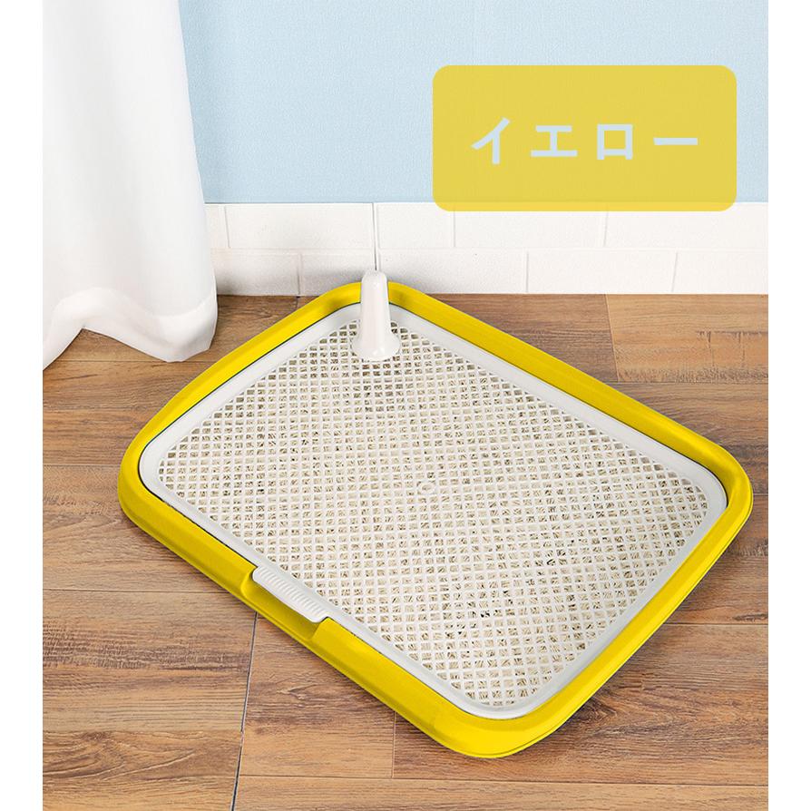 おしゃれ ペット 犬用 洗える 犬 ペットトイレ 犬トイレ 洗える 犬トイレトレー 犬 トイレトレー トレーニング
