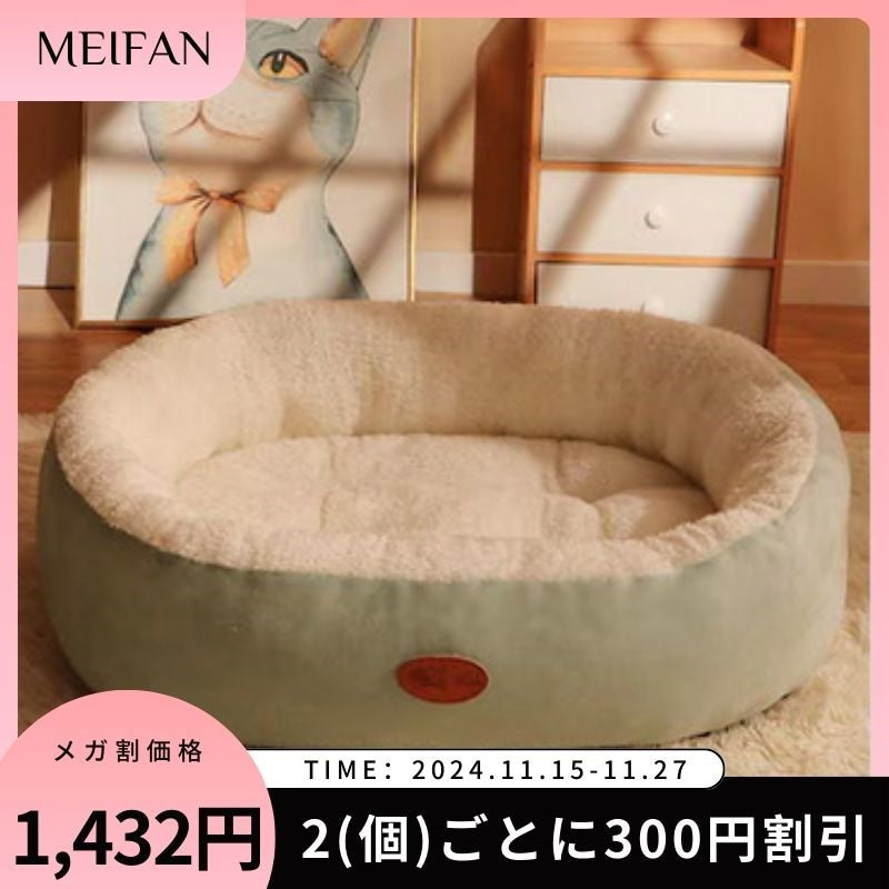 春と秋の犬服テディボーミペットのコキシナレビーベア秋 厚手 暖かい