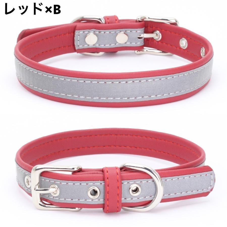 首輪 カラー 犬 猫 ペット用品 お散歩グッズ 反射材 夜間 安全対策 事故防止 サイズ調節可能 ペットグッズ