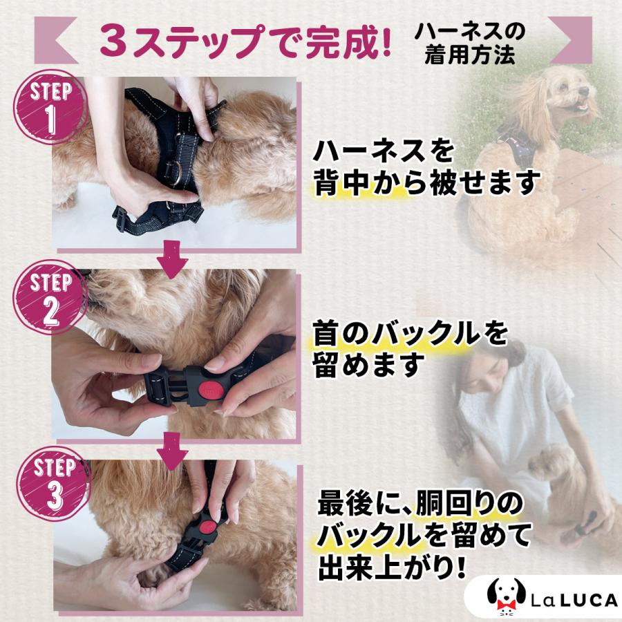 犬 ハーネス 小型犬 中型犬 大型犬 おしゃれ かわいい ソフトハーネス 簡単 ロック 胴輪 犬用 介護 ハンドル 散歩 補助