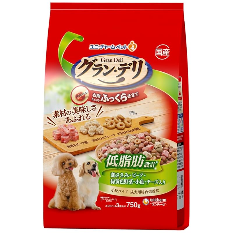 【即納】グラン・デリ グランデリ ドッグフード ソフト ふっくら仕立て 低脂肪 鶏ささみ・ビーフ・緑黄色野菜・小魚・チーズ・角切りビーフ粒入り 750g 国産 ユニチャーム
