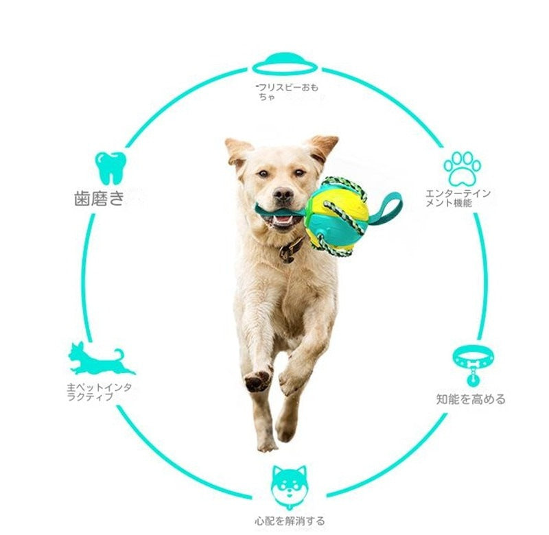 ジャンピングボール サッカー バスケットボール ペット わんこのおもちゃ 犬のおもちゃ 楽しい動く 大型犬 中型犬 犬用おもちゃ