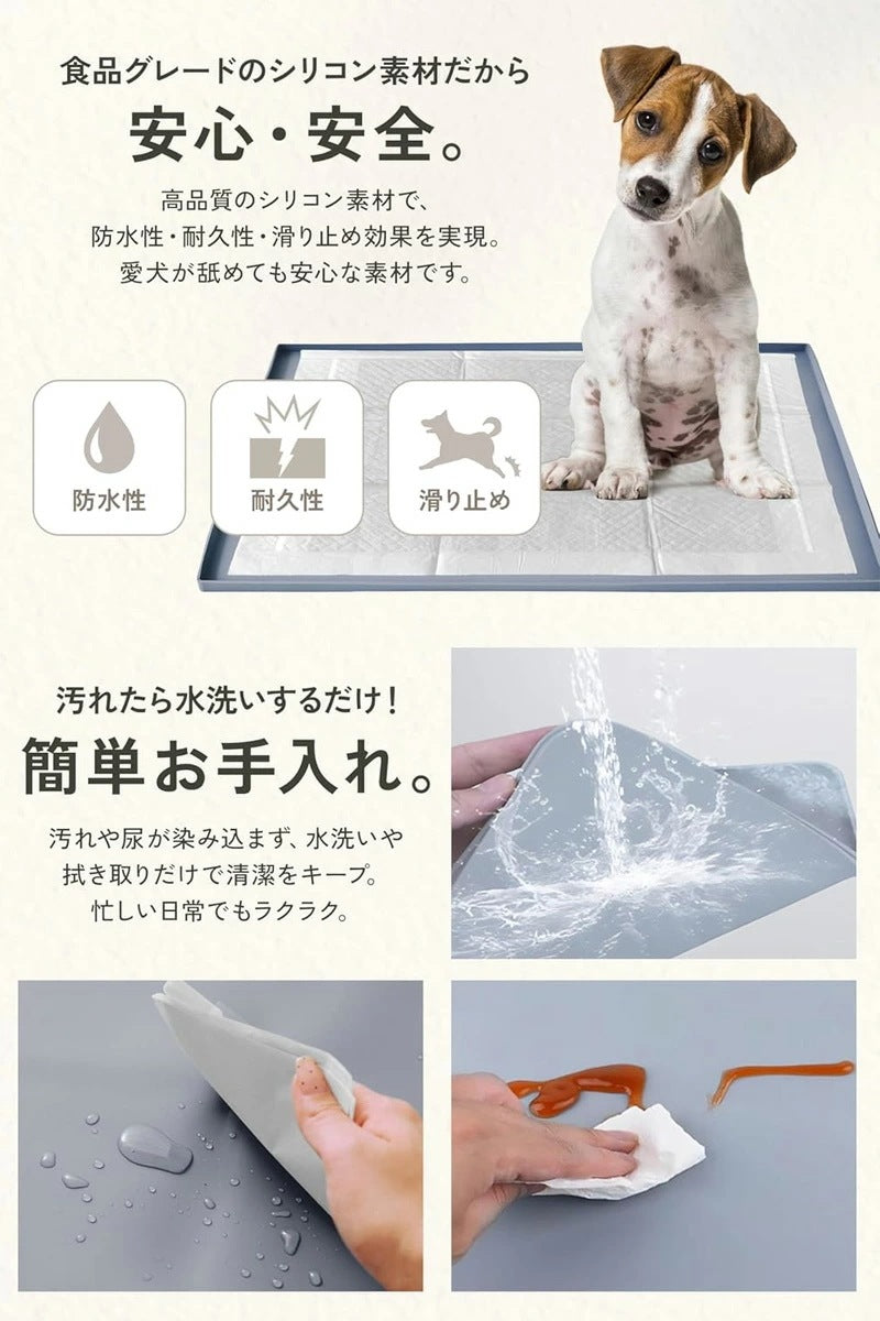 人気 新作 マット トイレトレー ペット用 滑り止め お手入れ簡単 持ち運び 犬 猫 多頭飼い エサ トレー シリコン ペットマット フードトレー ペットトレー エサ皿 餌皿 エサ入れ フードマット